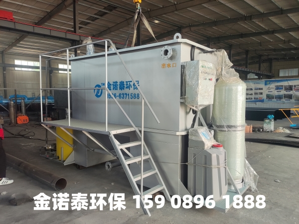 忻州集成式一体化净水器