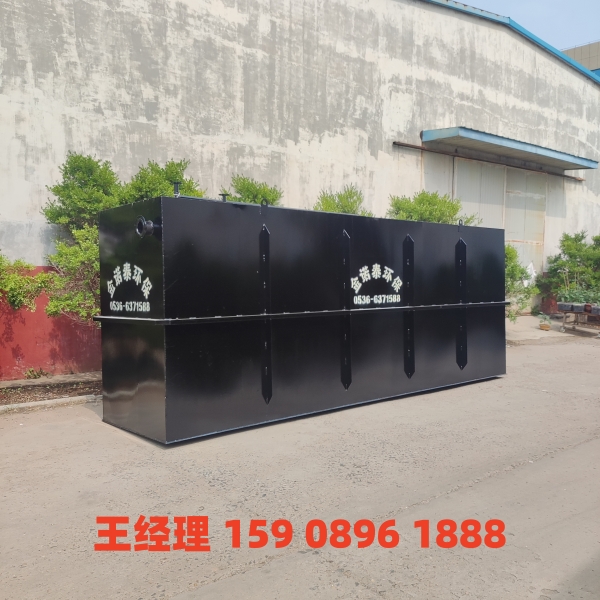 忻州地埋式一体化污水处理设备