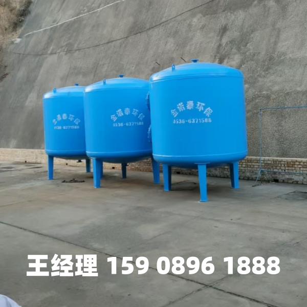 忻州多介质过滤器