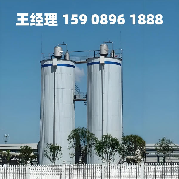 忻州厌氧反应器