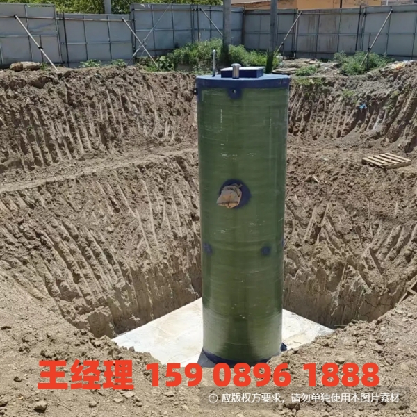 忻州地埋式一体化污水提升泵站